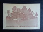  - Kaart Nationale Tentoonstelling Arnhem