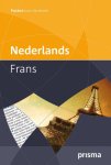 H.W.J. Gudde - Prisma Pocketwoordenboek Nederlands-Frans