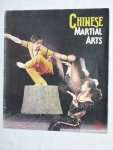 Onbekend - Chinese Martial Arts