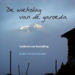 Zhabkar Tshokdruk Rangdrol - De wiekslag van de garoeda