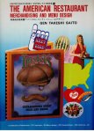 Gen Takeshi Saito - American Restaurant: Merchandising and Menu Design