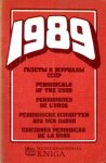  - 1989 Periodicals of the USSR