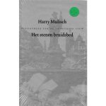 Harry Mulisch, Onbekend - Het stenen bruidsbed