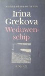 Grekova, Irina - Weduwenschip