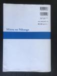  - Minna no Nihongo Honsatsu II main textbook + audio CD