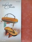 Galliera Palais - Japonisme & Mode (ISBN: 2879002575)