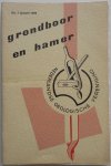 Römer J H,  Anderson W F, e.a. - Grondboor en hamer Tijdschrift Nederlandse Geologische Vereniging compleet jaargang 1969 Met losse index bijlage 6 deeltjes no 4 en no 5 Fossiele levenssporen