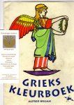 Brijan, Alfred - Grieks kleurboek (oningekleurd)