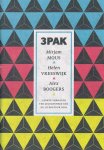 Mirjam Mous - 3PAK