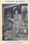 Bhagavan Sri Sathya Sai Baba - Sandeha Nivarini; dialogues dissolving doubts Bhagavan Sri Sathya Sai Baba - Sandeha Nivarini; dialogues dissolving doubts