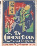 Duyser, A. - De Chinese dolk
