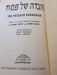 Loewy ,Guens - The Pessach Haggadah