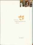 Arps, Caroline .. De beeldredactie van Anneke van Huisseling  met hele mooie beelden - Wij, zilveren regeringsjubileum 2005 ANNO