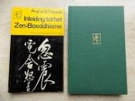 Suzuki, D.T. - Inleiding tot het ZEn-Boeddhisme (met voorwoord van C.G. Jung)