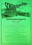 Zee, T. van der en R.E. Zwama - Scheepsfotoruilbeurs vlootlijsten 1990-1997