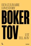 Tom Sas - Boker Tov Een culinaire lovestory uit Tel Aviv