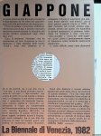 Tabuchi, Yuichi (design) - Giappone: La Biennale di Venezia, 1982: Naoyoshi Hikosaka, Yoshio Kitayama, Tadashi Kawamata