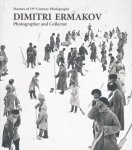 Lika Mamatsashvili; Herman Maes - Dimitri Ermakov Lika Mamatsashvili; Herman Maes - Dimitri Ermakov