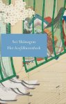 Sei Shonagon - (1) Het Hoofdkussenboek