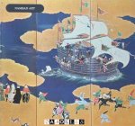 Shin'ichi Tani, Tadashi Sugase - Namban Art. A Loan Exhibition from Japanese Collections