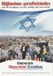 Ebenezer Operation Exodus - Bijbelse profetieen over de terugkeer van het Joodse volk naar Israel