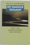 G. Hamming - Het Sumerisch Testament / Serie milieufilosofie / 6
