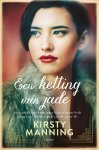 Kirsty Manning - Een ketting van jade