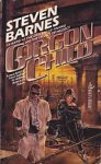 Barnes, Steven - Aubrey Knight 2: The Gorgon Child