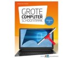 Dirkjan van Ittersum - Grote computerschoonmaak