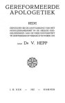 Hepp, Valentijn - Gereformeerde apologetiek