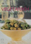 H. Te Loo - Nieuw vegetarisch kookboek