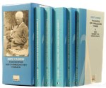 CASSIRER, E. - Philosophie der symbolischen Formen. Complete in 5 volumes.