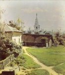  - Réalisme et poésie dans la peinture russe 1850 - 1905-