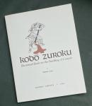 Tsuna, Masuda; Zenryu Shirakawa ; Bern Dibner; Niwa Motokuni Tokei - Kodo zuroku: Illustrated book on the smelting of copper. With color woodcuts by Niwa Motokuni Tokei.