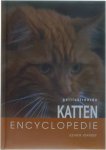 Esther Verhoef - Geïllustreerde katten encyclopedie