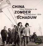 Niels Coppes, Hans Sibbelee - China zonder schaduw