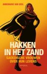 Annemarie van Geel - Hakken in het zand