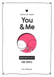 Petra de Pauw - You & Me bucketlist voor koppels