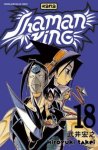 Onbekend - Shaman King / 18