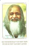 Maharishi Mahesh Yogi - Wetenschap van het zijn en de kunst van het leven