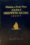 Collective - Japan Shipping Guide 1956-7