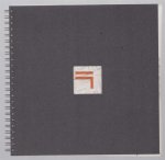 Ytzen Tamminga - Wilhelmina Gasthuis Amsterdam duurzaam verbouwd tot woon- en werkcomplex : Paviljoen 1, Paviljoen 2