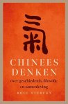 Roel Sterckx - Chinees denken