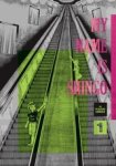 Kazuo Umezz - My Name Is Shingo: The Perfect Edition, Vol. 1