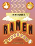 Tim Anderson - (1) Ramen Forever
