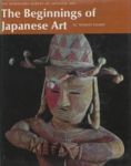 Namio Egami - The Beginnings of Japanese Art  Heibonsha series