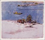 J. Kuijper - De Varikse landschappen van Jacob Kuijper