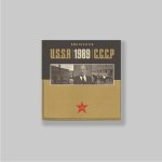 Keyzer, Carl De - Keppy, Herman (ed.). - ' U.S.S.R/1989/C.C.C.P'. [Homo Sovieticus]. IMMACULATE COPY/STILL SEALED.