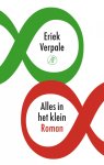 Eriek Verpale - Alles in het klein