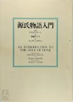 Isako Hirose 290714, Donald Keene 76138, [Vert.] Susan Tyler - An Introduction to the Tale of Genji
